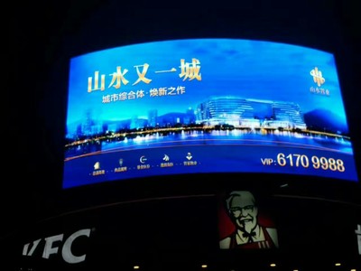 LED显示屏类型解析 从单色到室内全彩的应用