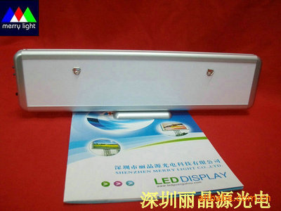 LED室内屏选购指南 价格、厂家与产品解析——以深圳市丽晶源光电科技为例