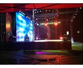 晟昊光显 P5室内LED显示屏，打造高清视觉新体验