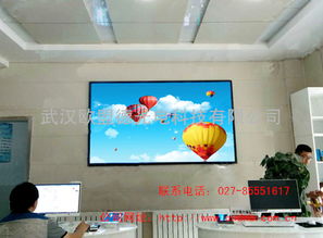 武汉P2.5室内LED显示屏供应厂家 引领高清视觉体验的全彩LED室内屏专家